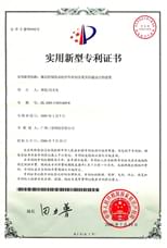 11.通過控制發(fā)動(dòng)機(jī)停車桿而實(shí)現(xiàn)其恒速運(yùn)行的裝置