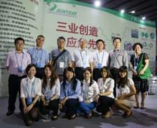 我司領導與工作人員在應急展會上合照