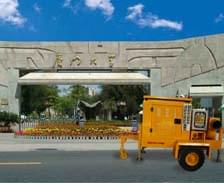 廈門大學(xué)驗(yàn)收 移動式大功率抽水機(jī)