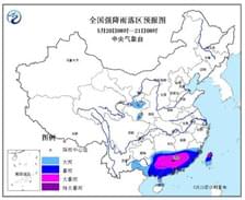 新一輪強(qiáng)降雨今明襲粵 氣象臺發(fā)暴雨黃色預(yù)警